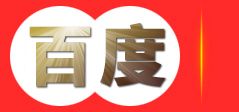 萍乡市原始木装饰工程有限公司