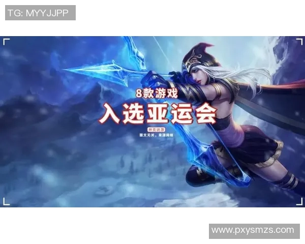 和平精英团队协作实力榜单揭晓EDG荣登第五名引发关注MBA