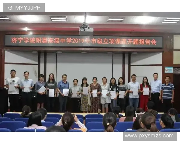 提升心理素质助力杭州足球队在赛场上逆风翻盘的策略与实践