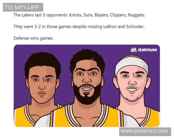 湖人对决爵士腾讯直播精彩回放与赛后分析尽在这里