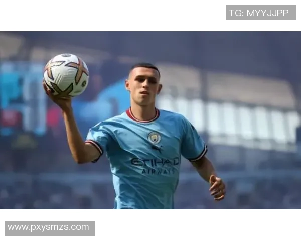 福登：从青训新星到英超顶尖球员的成长之路与未来展望