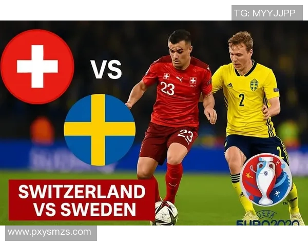 罗马尼亚对瑞典精彩赛事直播全程回顾与分析