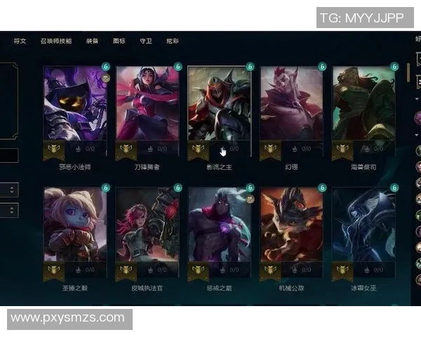 专访周丽揭秘英雄联盟成功背后的策略与故事